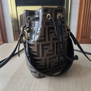 Fendi Brown Quilted FF Logo Mini Bucket Crossbody with Gold Hardware